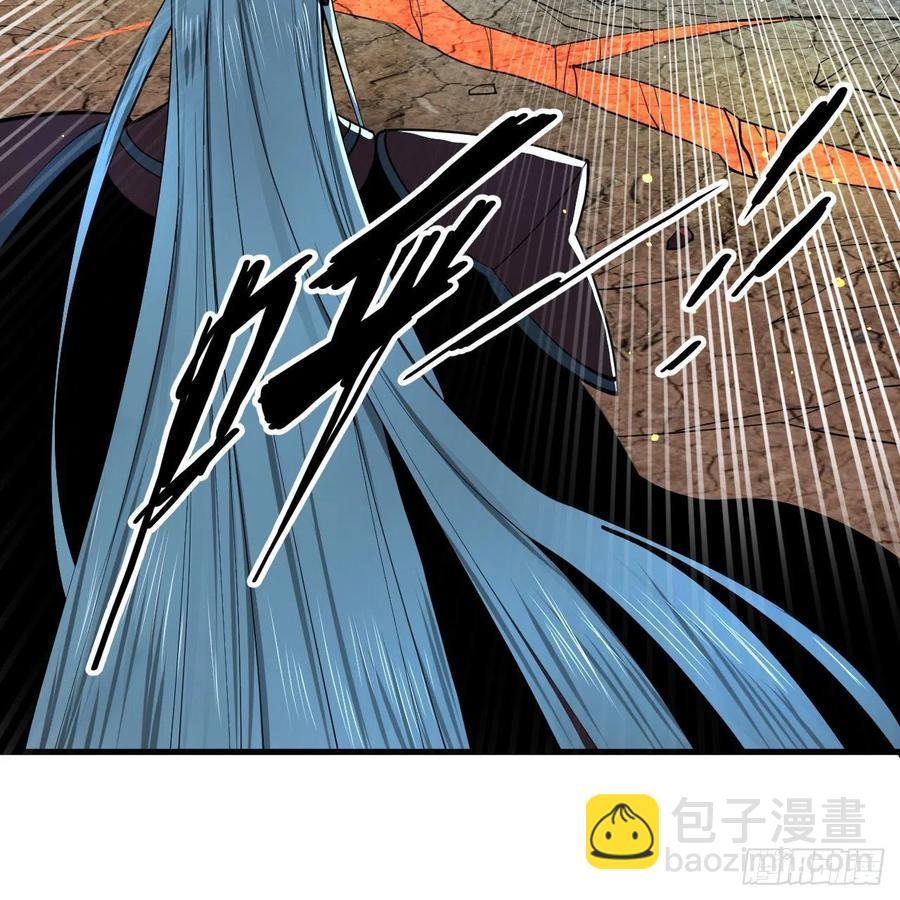 煉氣練了三千年 - 253回 讓我來看看你們的底牌(1/3) - 2