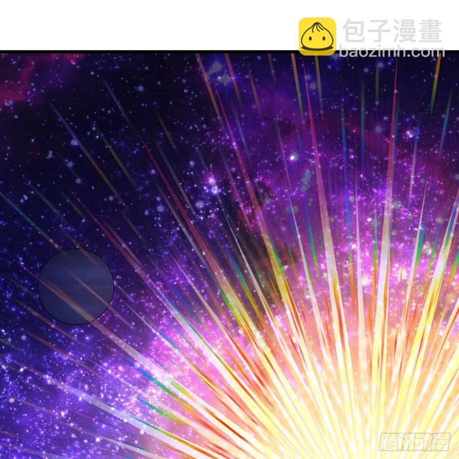 煉氣練了三千年 - 253回 讓我來看看你們的底牌(2/3) - 6