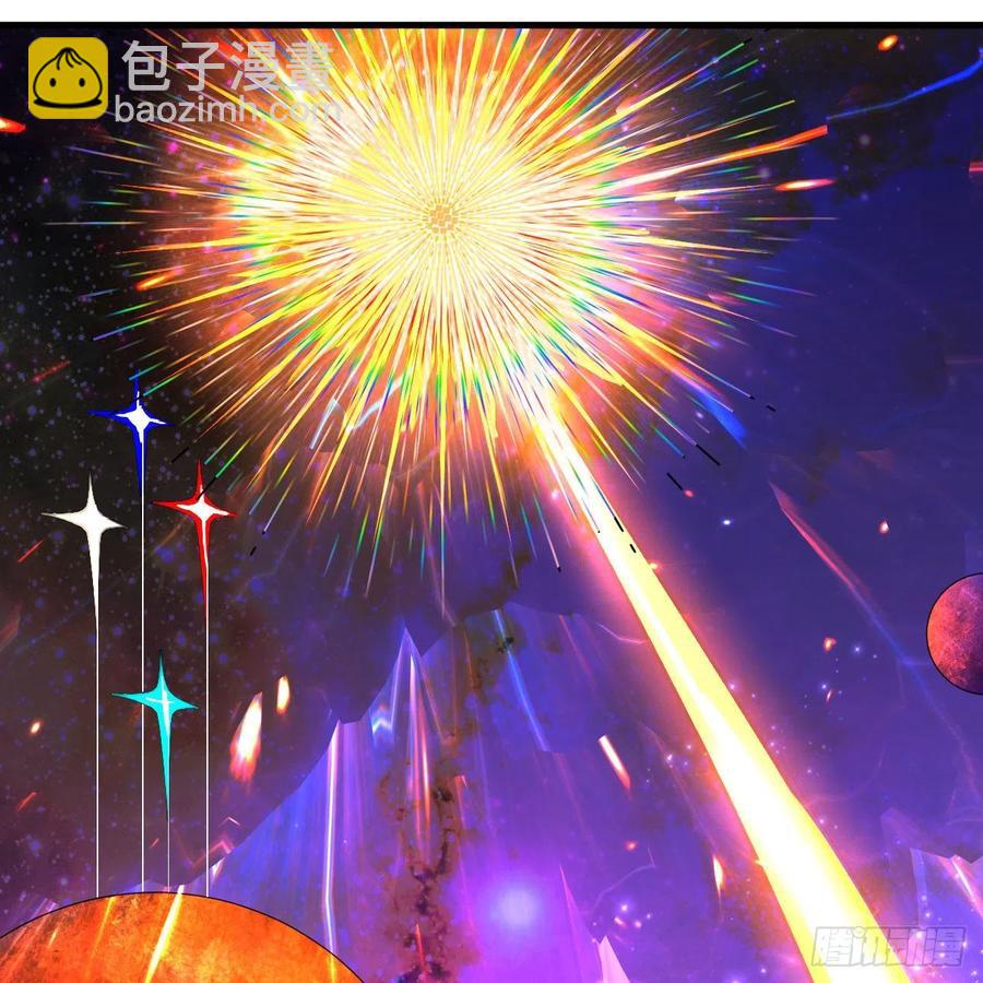 煉氣練了三千年 - 253回 讓我來看看你們的底牌(3/3) - 2