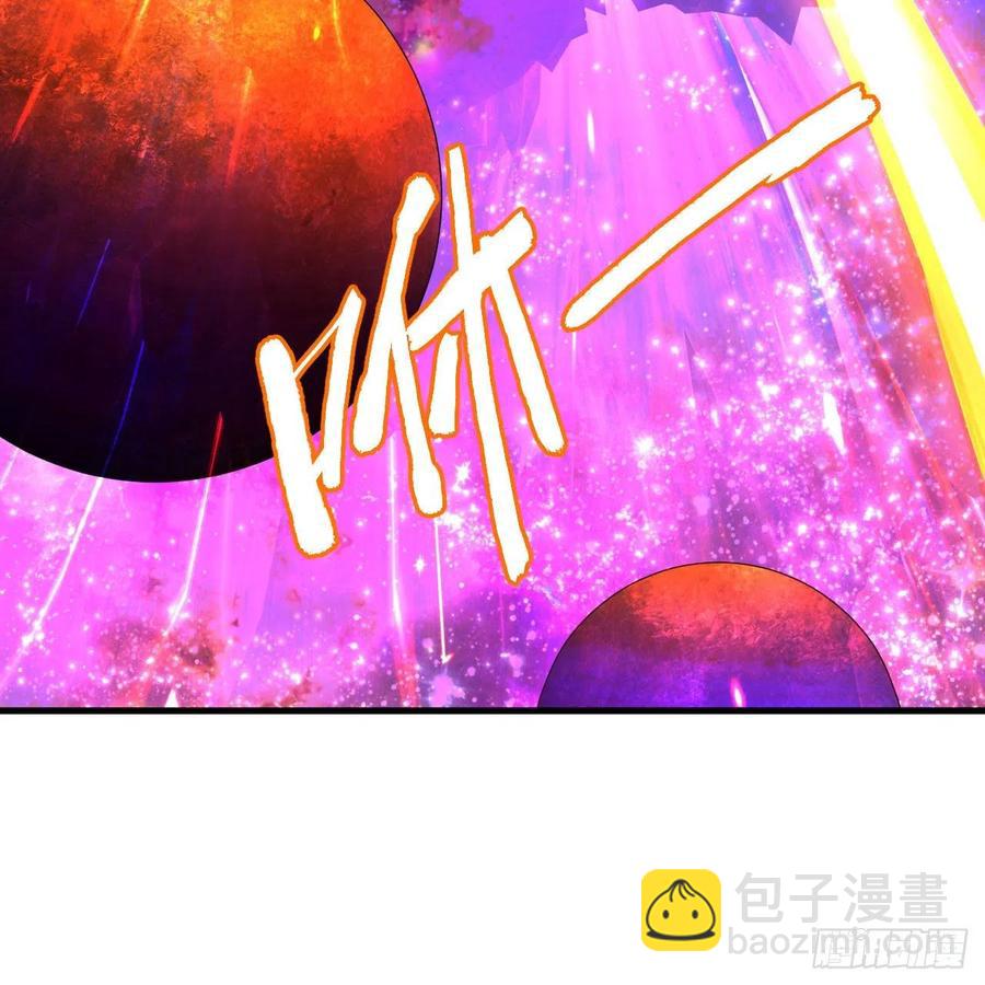 煉氣練了三千年 - 253回 讓我來看看你們的底牌(3/3) - 3