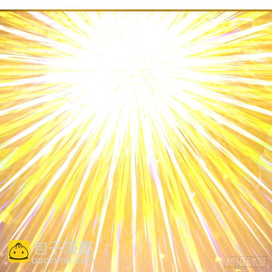 煉氣練了三千年 - 253回 讓我來看看你們的底牌(3/3) - 4