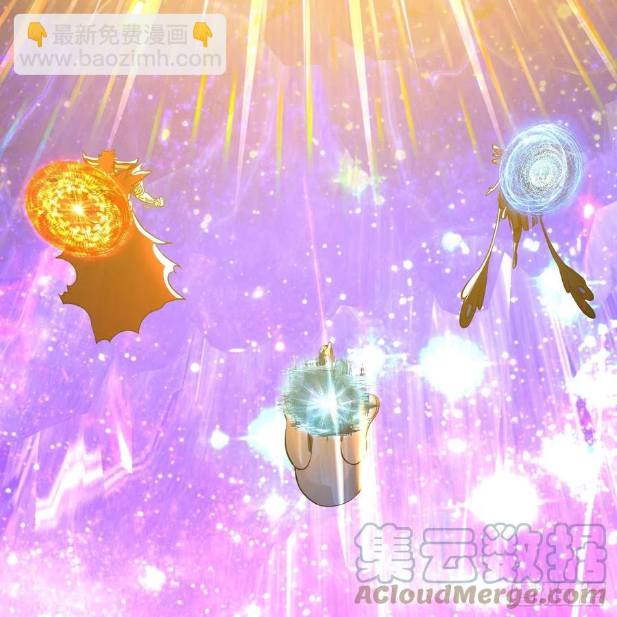 煉氣練了三千年 - 253回 讓我來看看你們的底牌(3/3) - 1