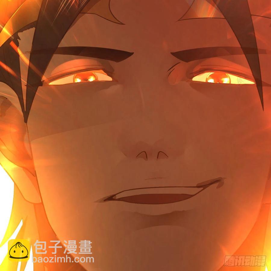 煉氣練了三千年 - 253回 讓我來看看你們的底牌(3/3) - 3