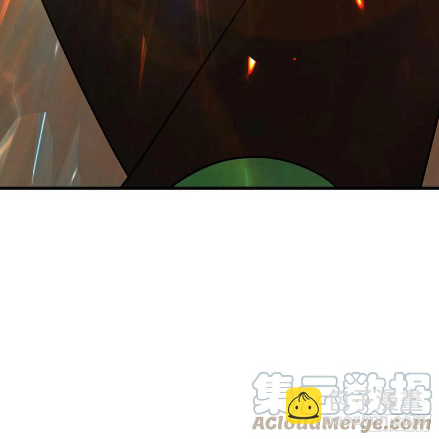 煉氣練了三千年 - 253回 讓我來看看你們的底牌(3/3) - 1