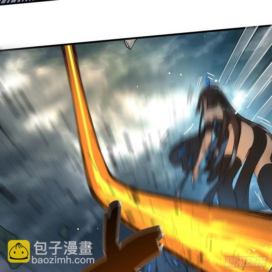 煉氣練了三千年 - 253回 讓我來看看你們的底牌(1/3) - 4