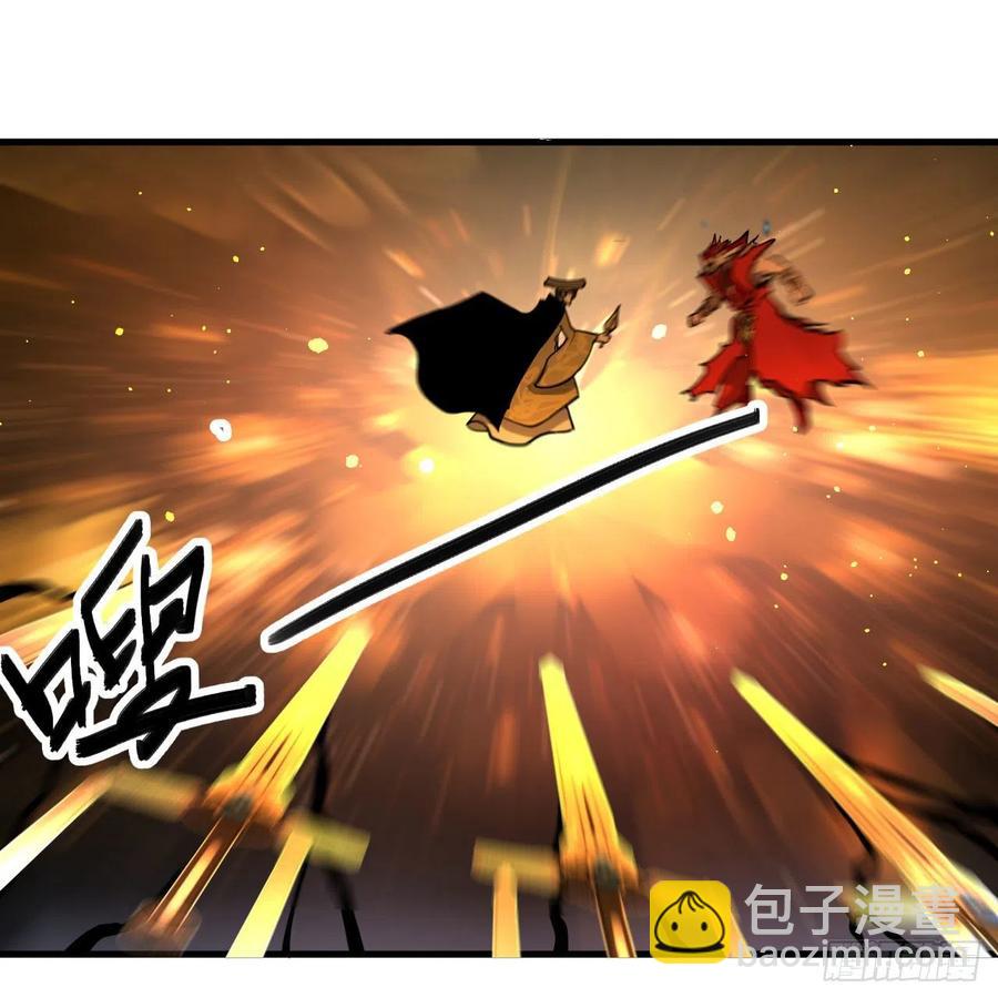 煉氣練了三千年 - 253回 讓我來看看你們的底牌(1/3) - 2