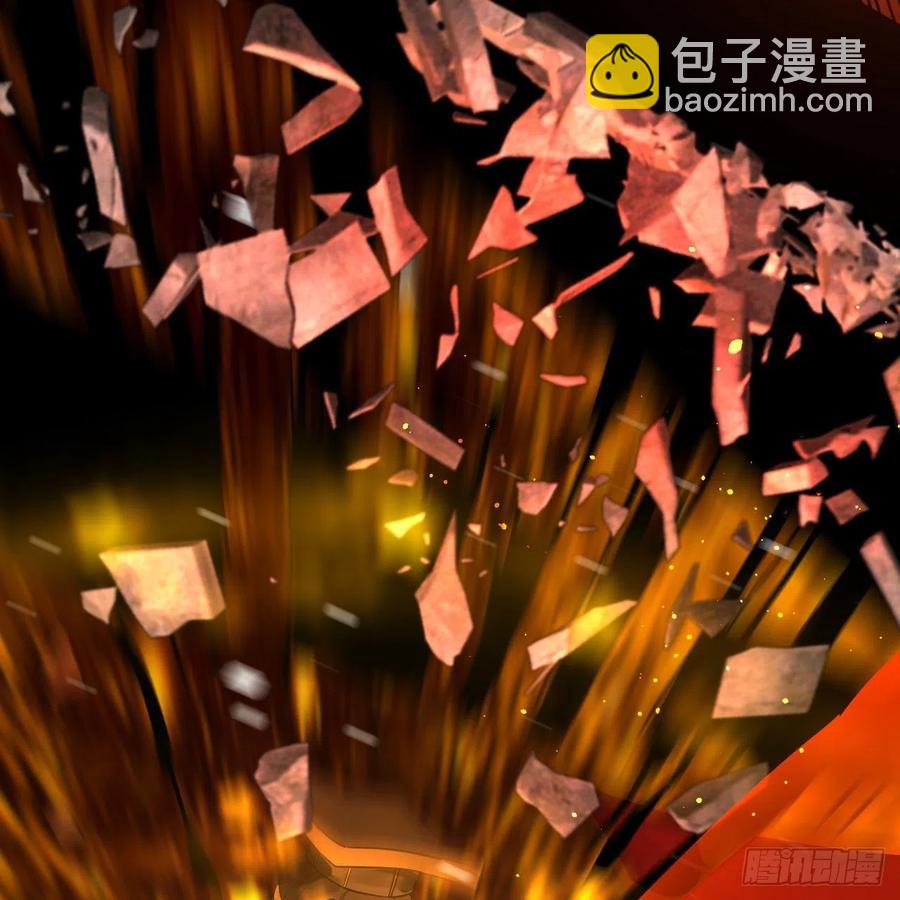 煉氣練了三千年 - 253回 讓我來看看你們的底牌(1/3) - 8