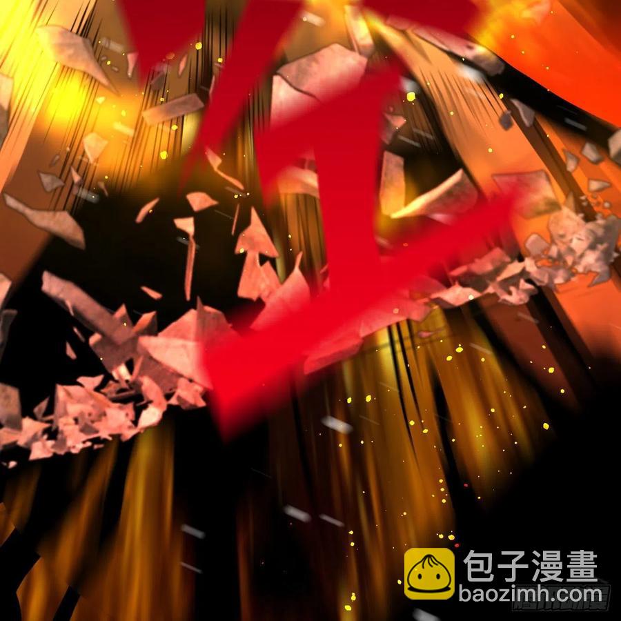 煉氣練了三千年 - 253回 讓我來看看你們的底牌(1/3) - 2