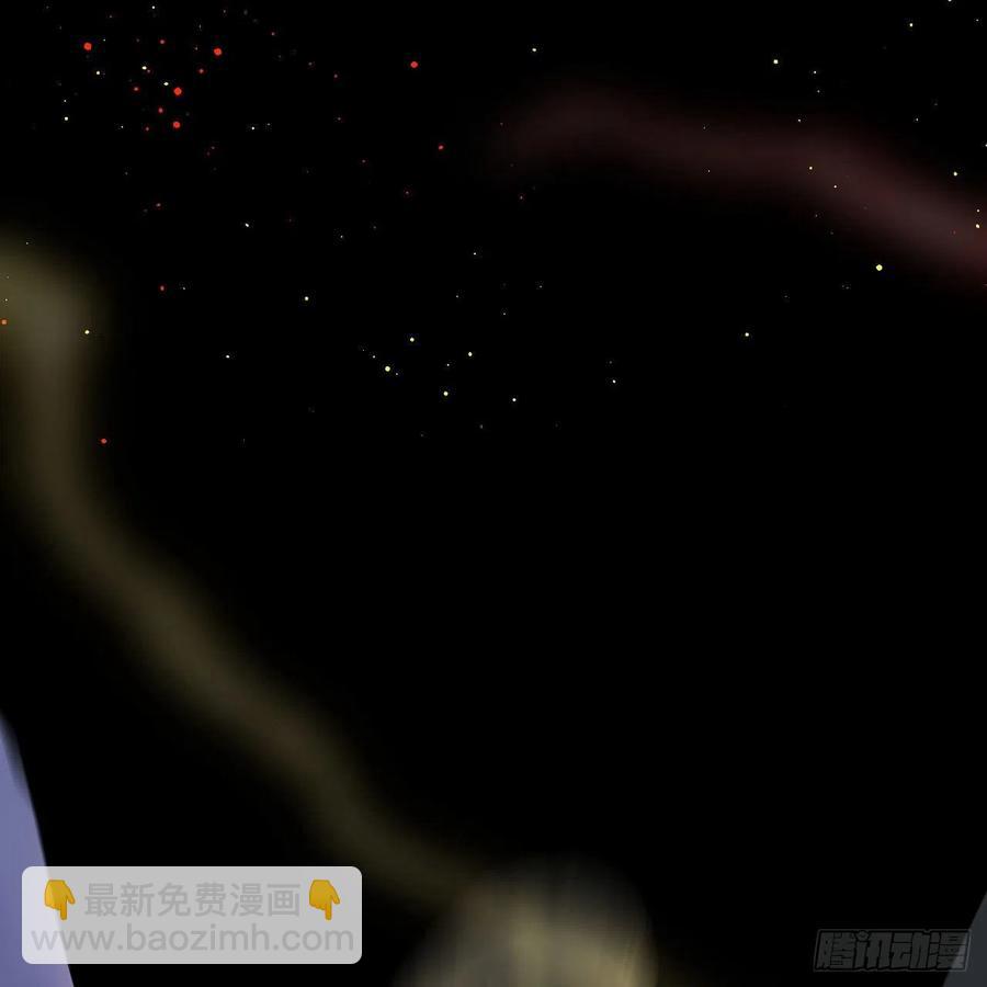 煉氣練了三千年 - 253回 讓我來看看你們的底牌(1/3) - 7