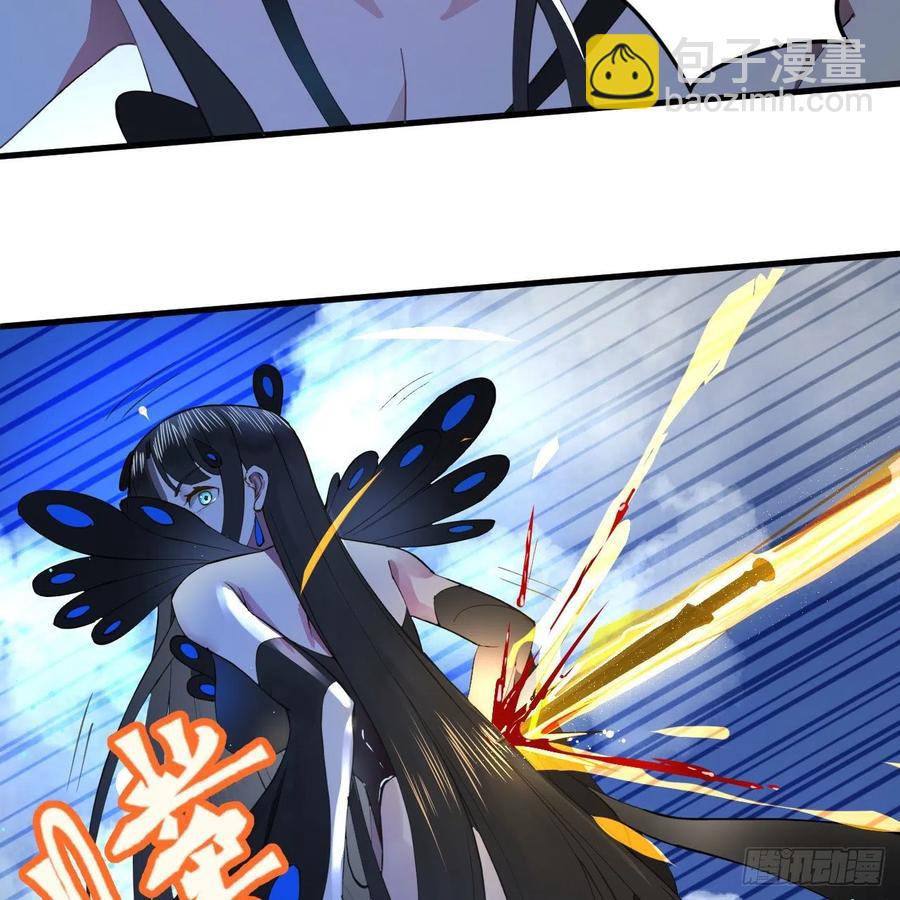 煉氣練了三千年 - 253回 讓我來看看你們的底牌(2/3) - 2