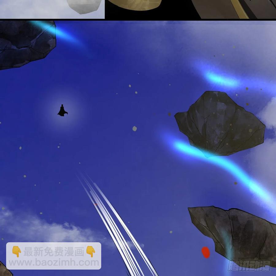 煉氣練了三千年 - 253回 讓我來看看你們的底牌(2/3) - 6