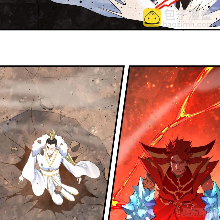 煉氣練了三千年 - 253回 讓我來看看你們的底牌(2/3) - 8