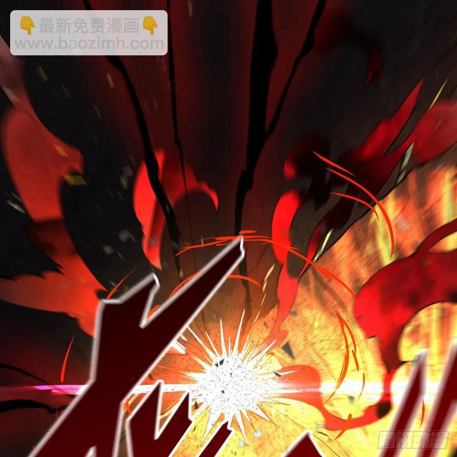 煉氣練了三千年 - 253回 讓我來看看你們的底牌(1/3) - 7