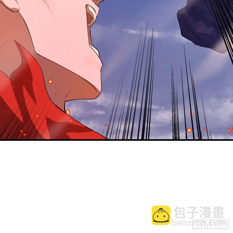 煉氣練了三千年 - 253回 讓我來看看你們的底牌(2/3) - 8