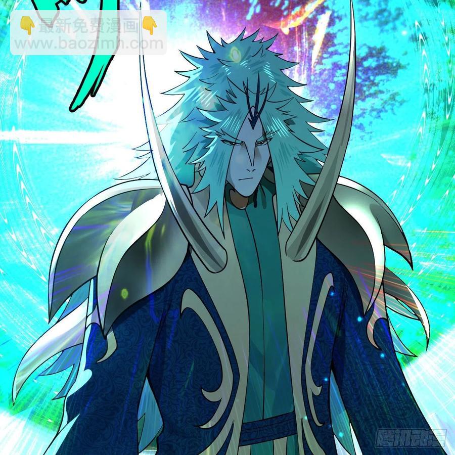 煉氣練了三千年 - 253回 讓我來看看你們的底牌(2/3) - 5