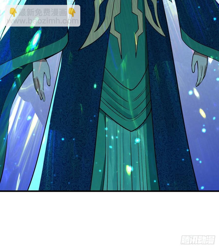 煉氣練了三千年 - 253回 讓我來看看你們的底牌(2/3) - 6