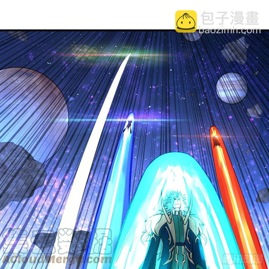 煉氣練了三千年 - 253回 讓我來看看你們的底牌(2/3) - 7