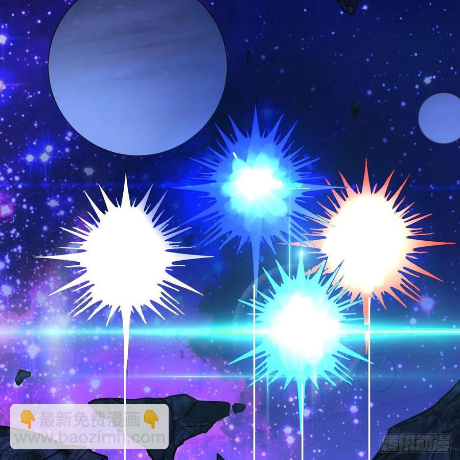 煉氣練了三千年 - 253回 讓我來看看你們的底牌(2/3) - 1