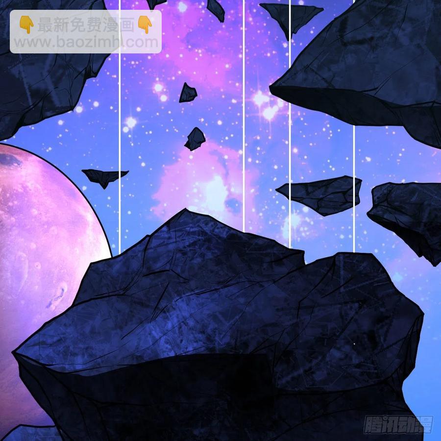 煉氣練了三千年 - 253回 讓我來看看你們的底牌(2/3) - 2