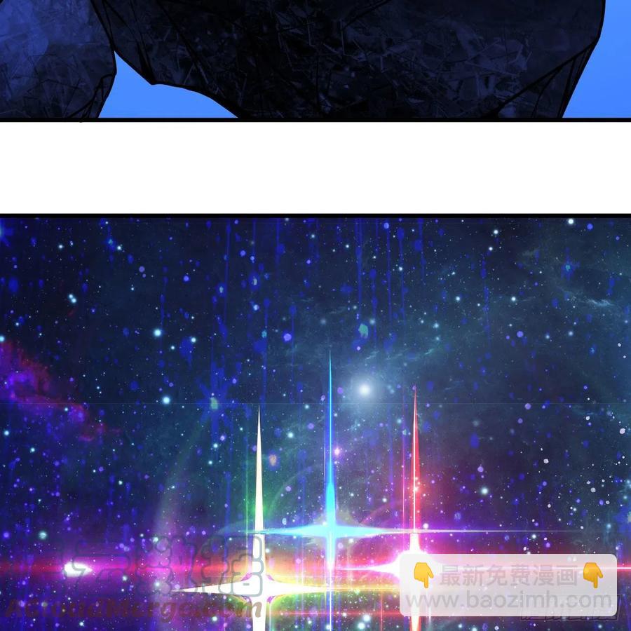 煉氣練了三千年 - 253回 讓我來看看你們的底牌(2/3) - 3