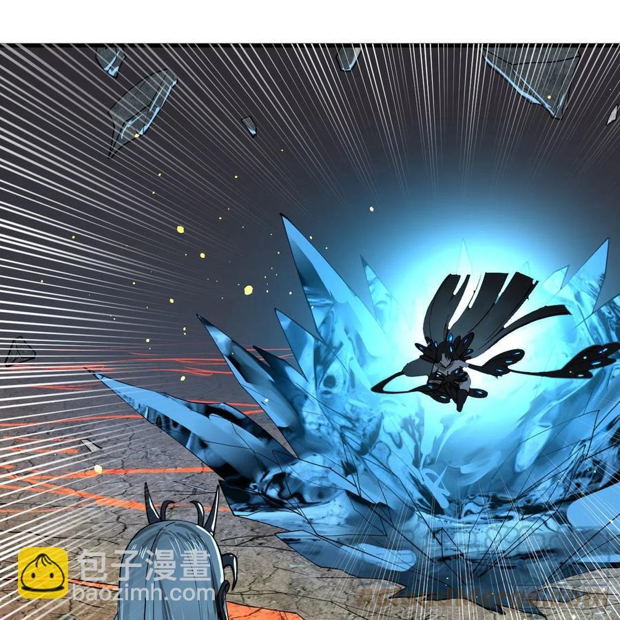 煉氣練了三千年 - 253回 讓我來看看你們的底牌(1/3) - 1