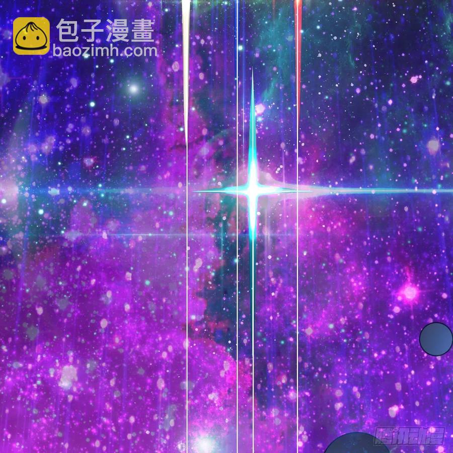 煉氣練了三千年 - 253回 讓我來看看你們的底牌(2/3) - 4