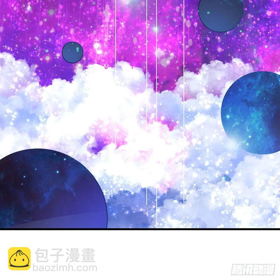 煉氣練了三千年 - 253回 讓我來看看你們的底牌(2/3) - 5