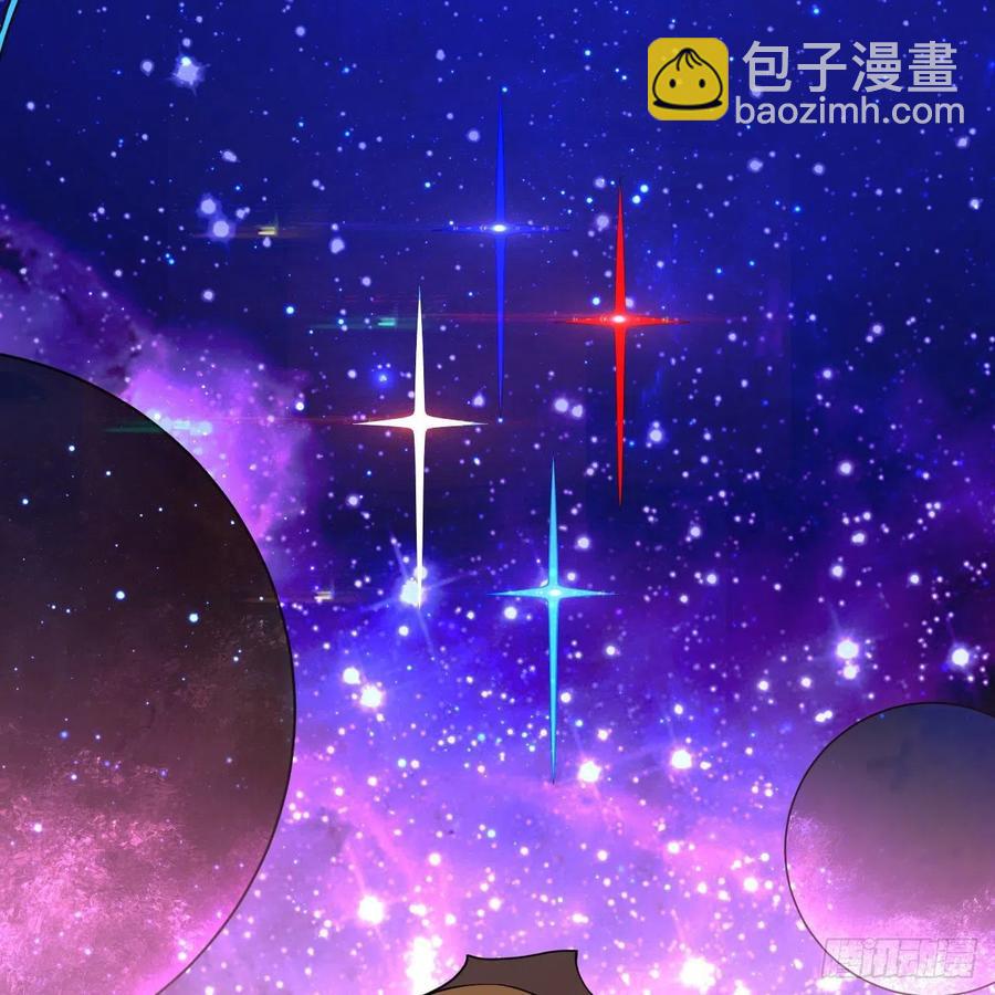 煉氣練了三千年 - 253回 讓我來看看你們的底牌(2/3) - 8