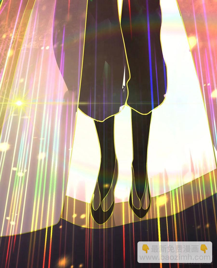 煉氣練了三千年 - 253回 讓我來看看你們的底牌(2/3) - 5