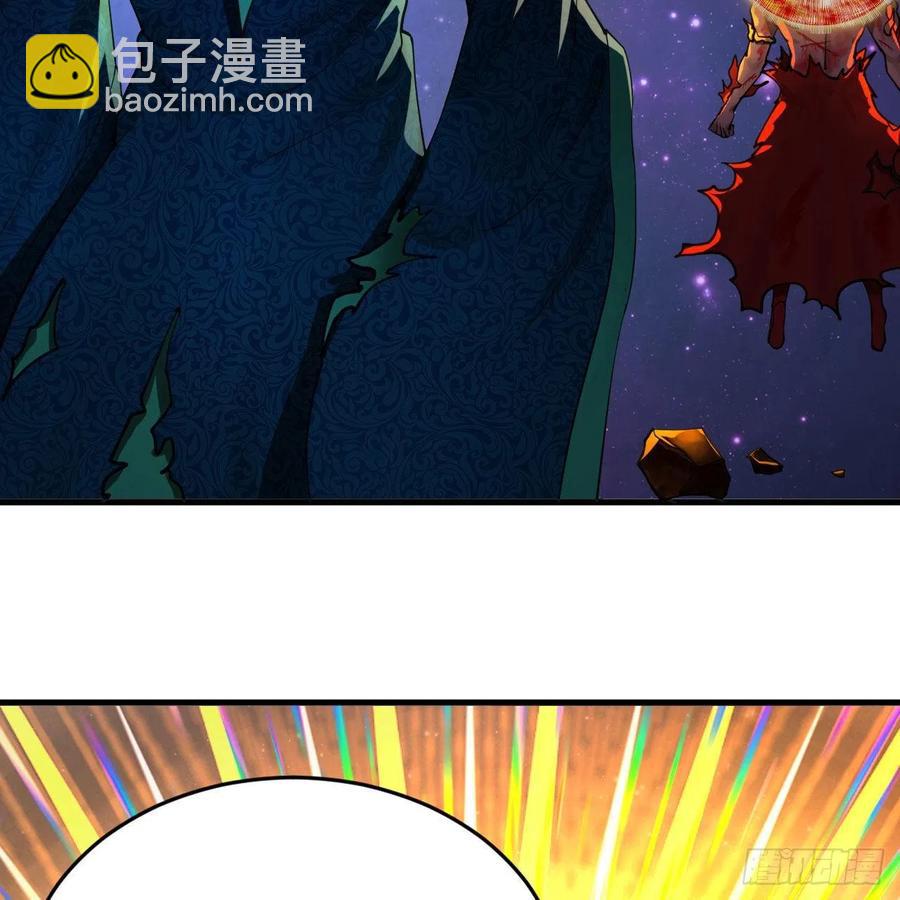 煉氣練了三千年 - 255回 崩仙鎖(1/3) - 7