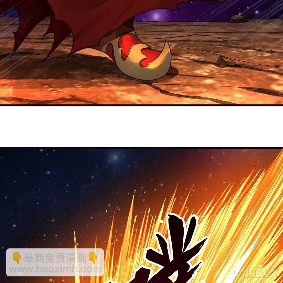 煉氣練了三千年 - 255回 崩仙鎖(1/3) - 6