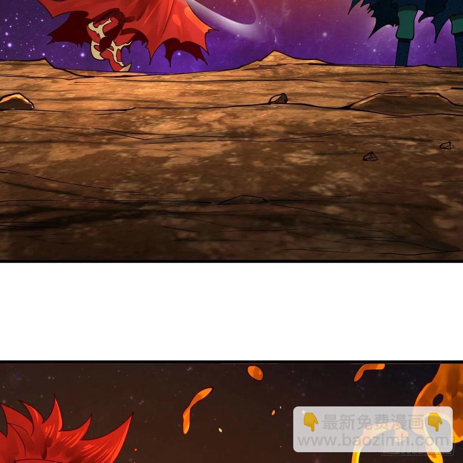 煉氣練了三千年 - 255回 崩仙鎖(1/3) - 8