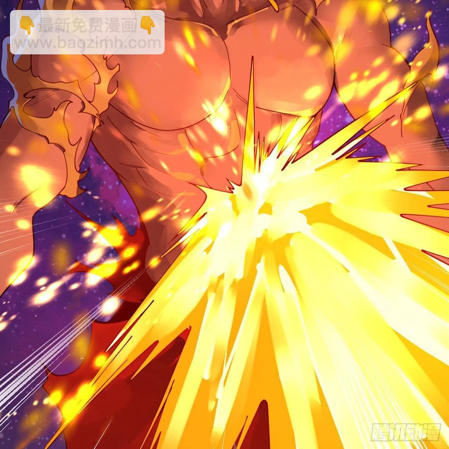 煉氣練了三千年 - 255回 崩仙鎖(1/3) - 2