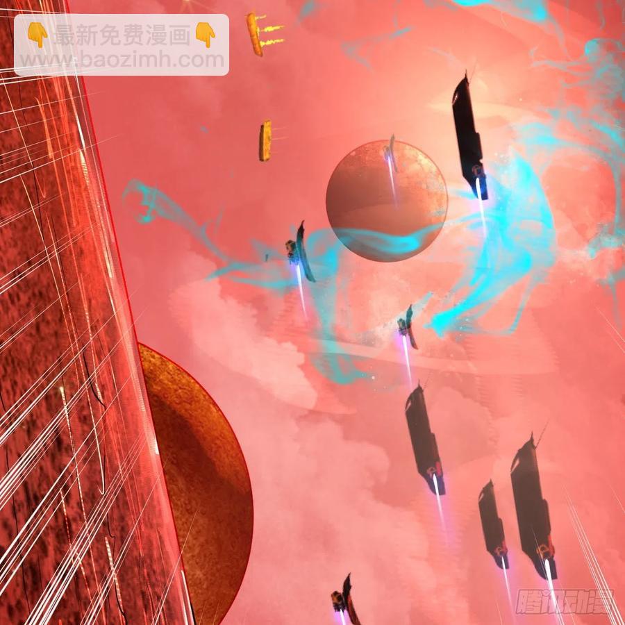 煉氣練了三千年 - 257回 告一段落(1/3) - 7