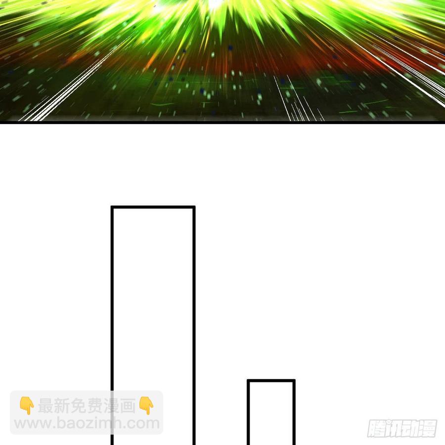 煉氣練了三千年 - 257回 告一段落(2/3) - 5