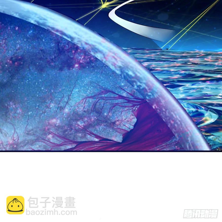 煉氣練了三千年 - 261回 躲老婆的始仙帝(1/3) - 7