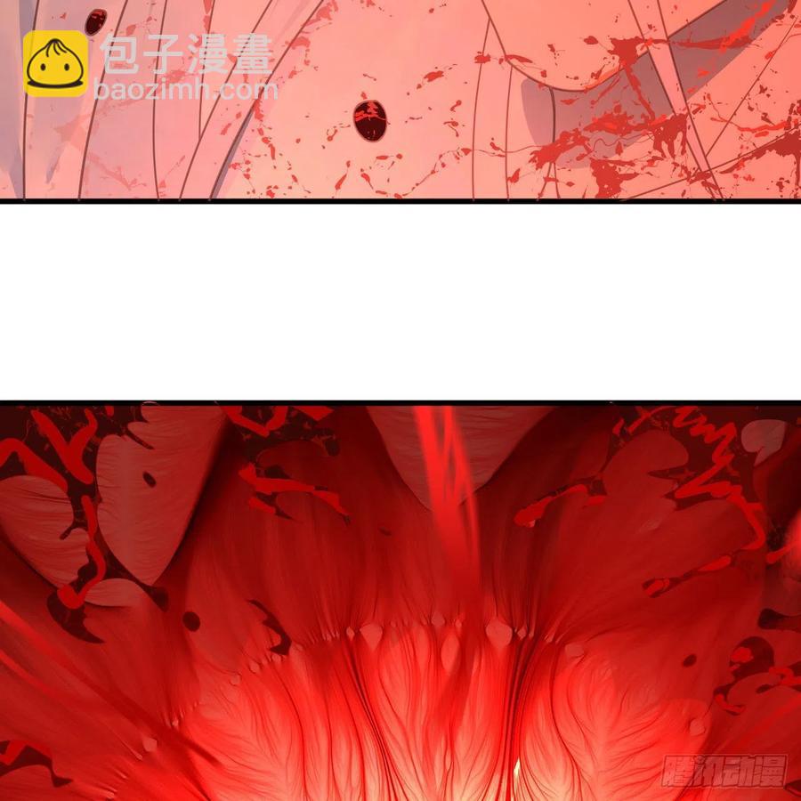 煉氣練了三千年 - 263回 白秋然的童年陰影(2/2) - 1