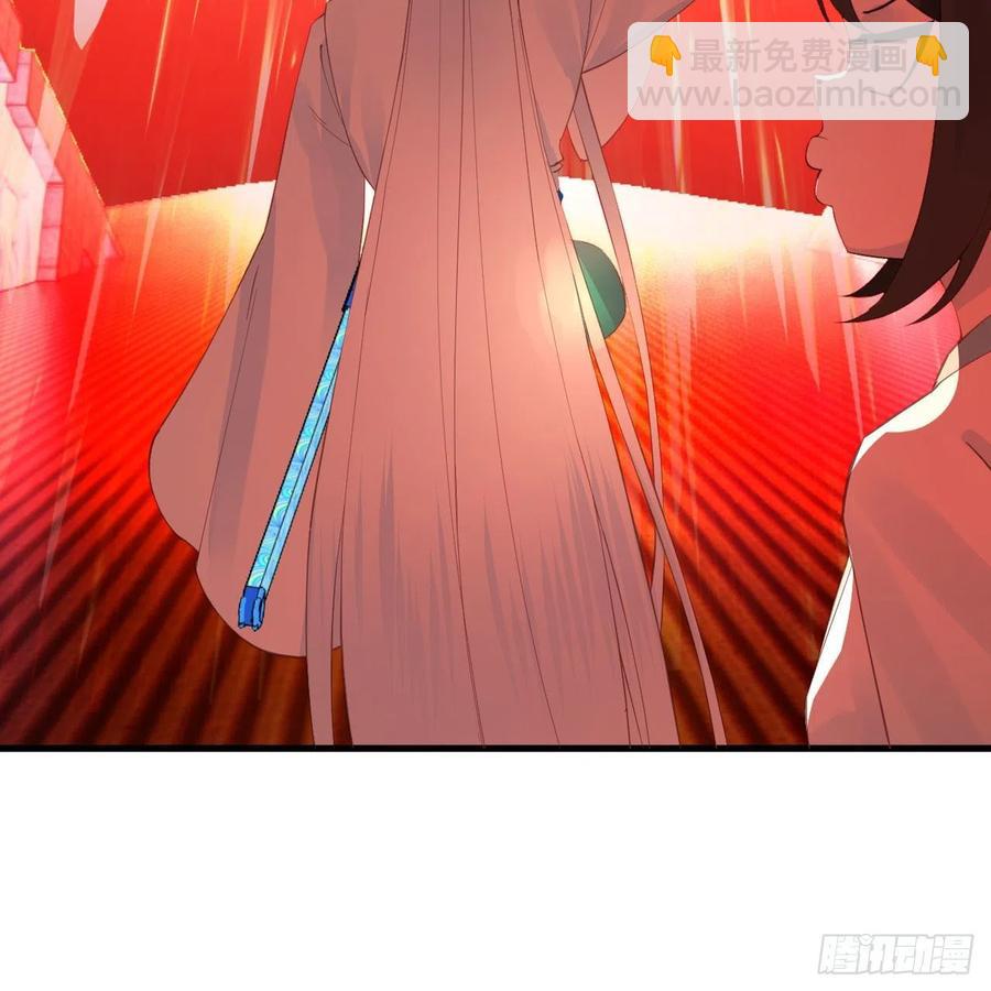 煉氣練了三千年 - 265回 思維奪舍(1/2) - 7