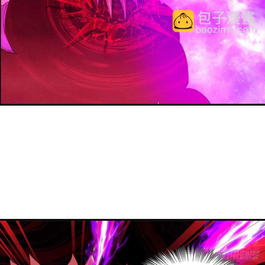 煉氣練了三千年 - 265回 思維奪舍(1/2) - 8