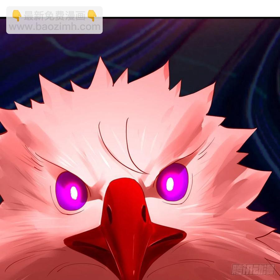 煉氣練了三千年 - 265回 思維奪舍(2/2) - 8