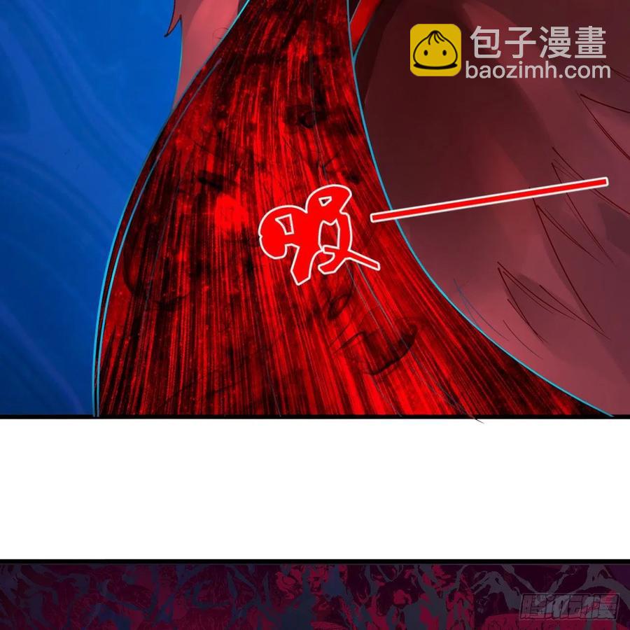 煉氣練了三千年 - 265回 思維奪舍(2/2) - 6