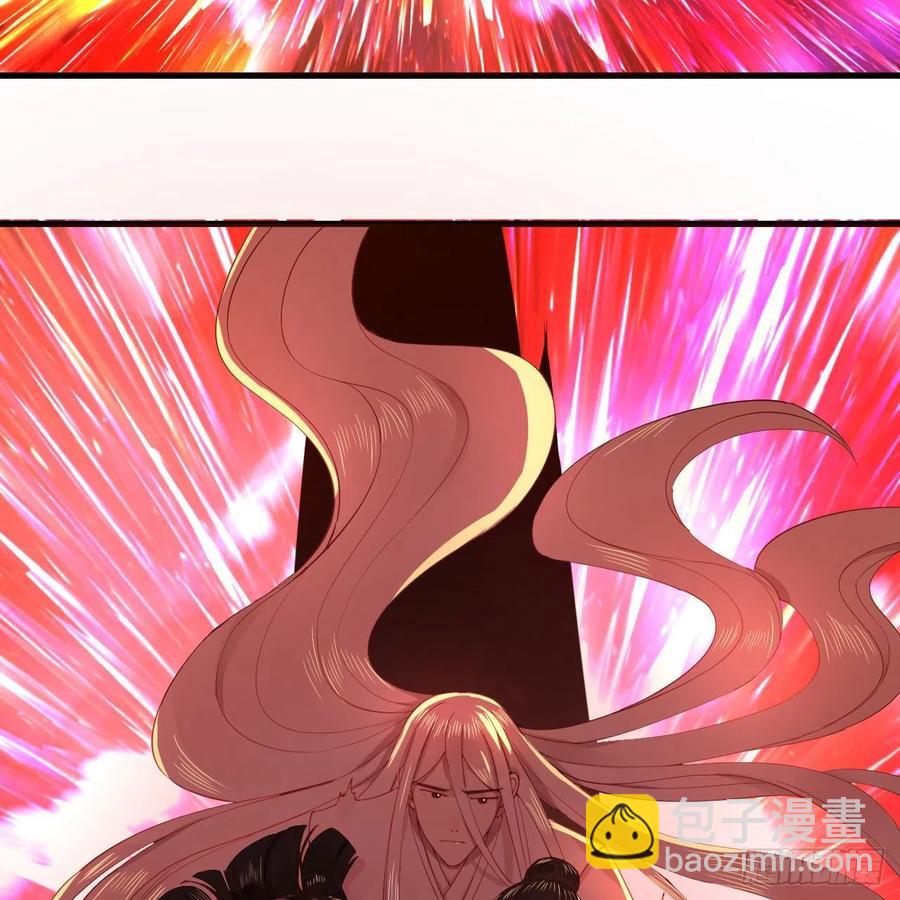 煉氣練了三千年 - 265回 思維奪舍(1/2) - 7