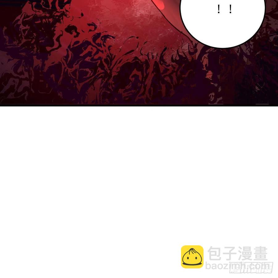 煉氣練了三千年 - 265回 思維奪舍(2/2) - 8