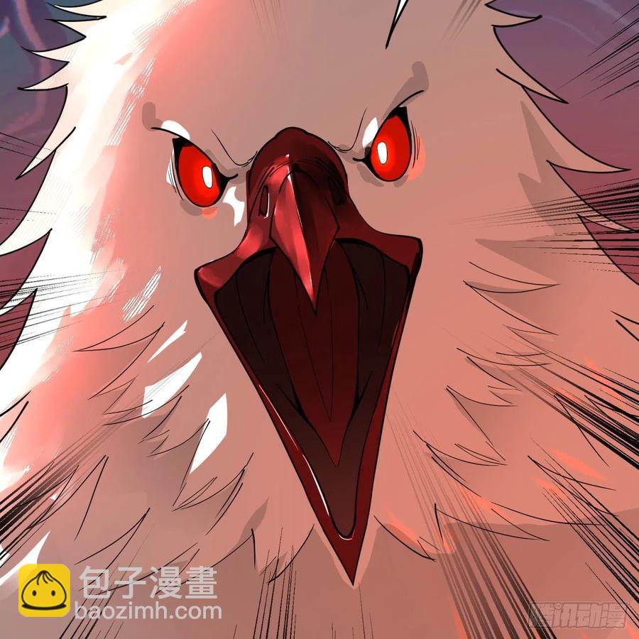 煉氣練了三千年 - 265回 思維奪舍(2/2) - 1