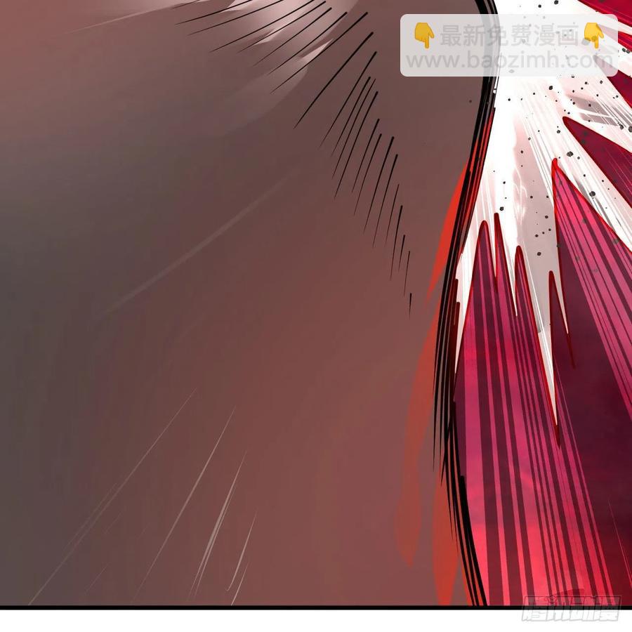 煉氣練了三千年 - 265回 思維奪舍(2/2) - 4