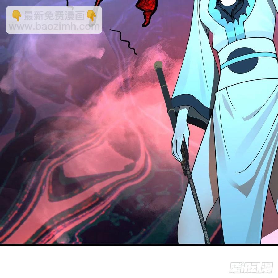 煉氣練了三千年 - 265回 思維奪舍(2/2) - 6