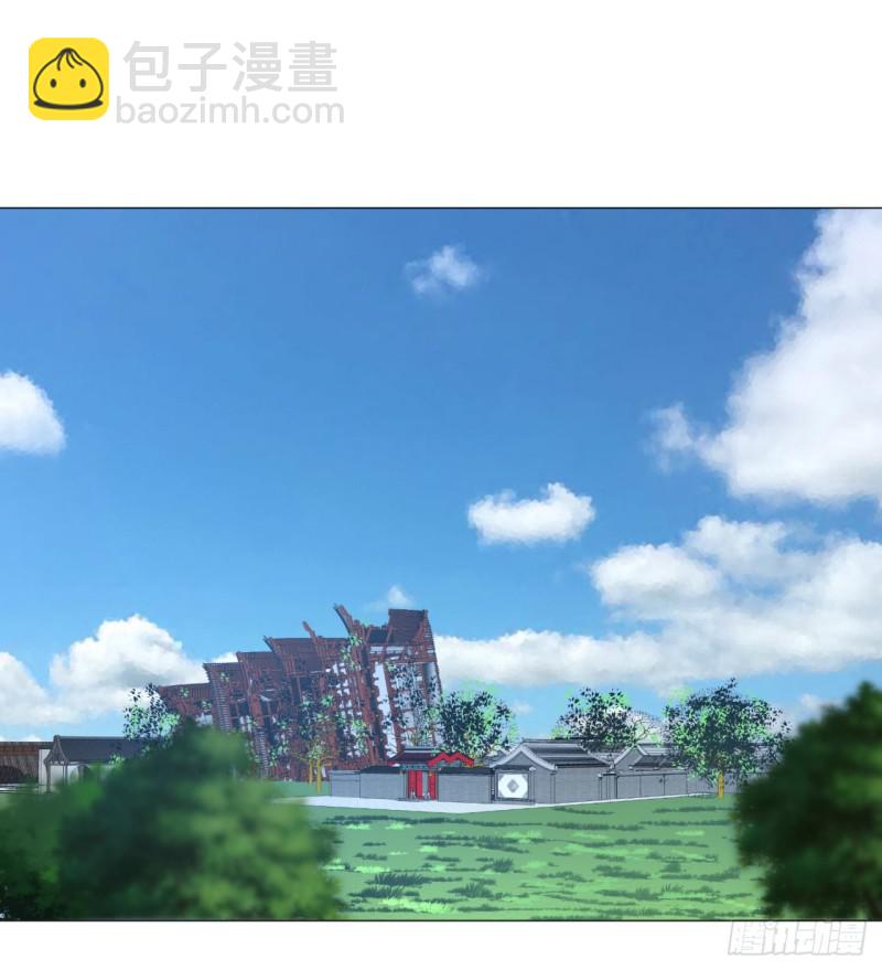 煉氣練了三千年 - 28回 逆天改命的神功(1/2) - 5