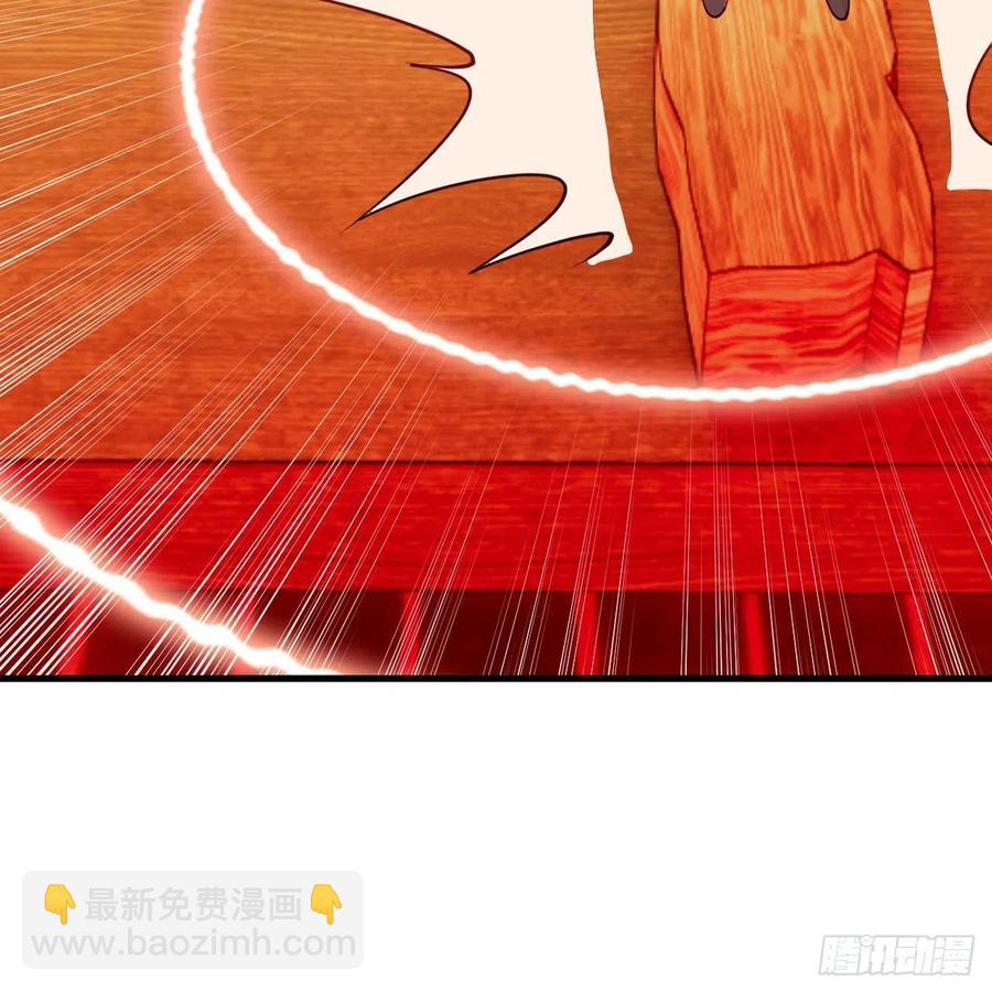 煉氣練了三千年 - 269回 唉呀媽呀可算是解脫了(3/3) - 3