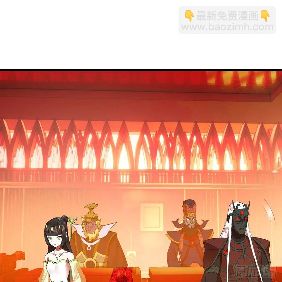 煉氣練了三千年 - 269回 唉呀媽呀可算是解脫了(1/3) - 8