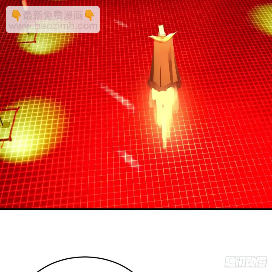 煉氣練了三千年 - 269回 唉呀媽呀可算是解脫了(2/3) - 4